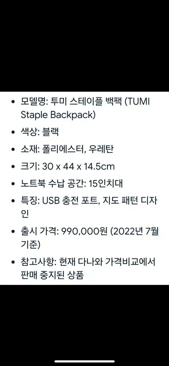 thumbnail-10